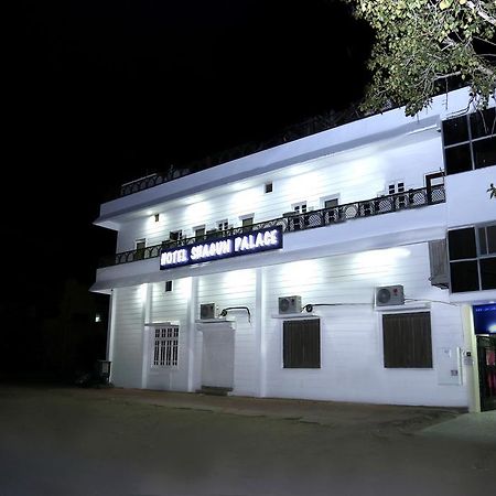 Hotel Shagun Palace Jodhpur  Exterior photo